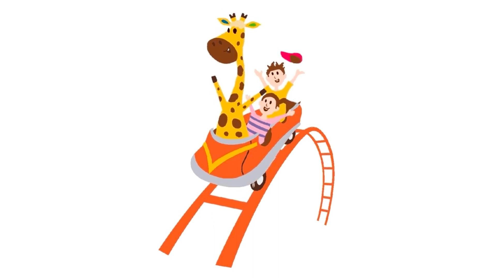 Patche's Rollercoaster - University Commission